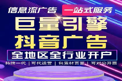 竞价SEM如何助力软件产品提升用户转化率